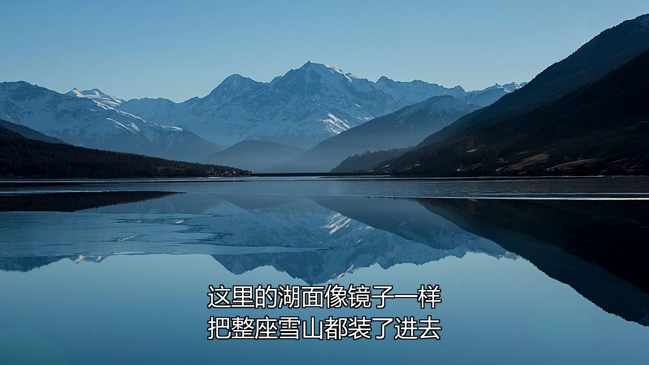 处理前:去字幕:烧录硬字幕 → 无痕还原