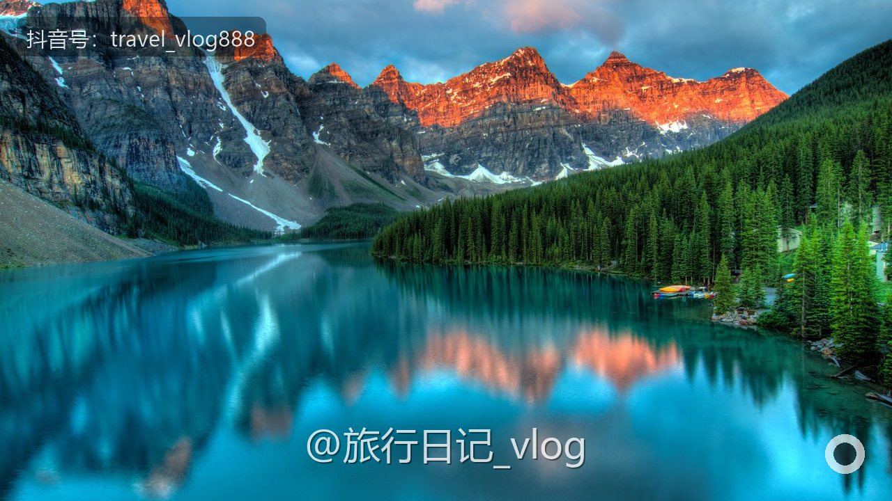 处理前:去水印:多重水印 → 一键解析